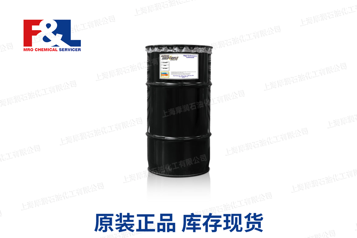 THERMAX™ 680 GREASE